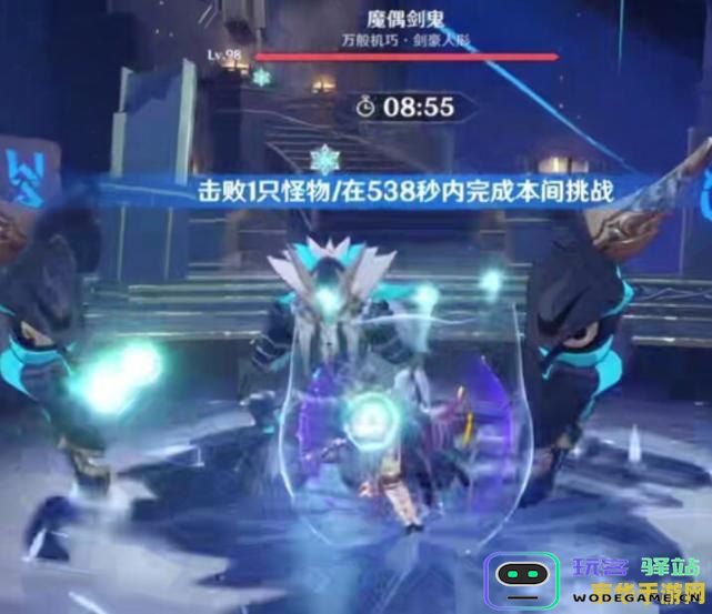 原神八十级突破材料 原神八十级角色突破材料详解