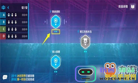 探讨原神多人联机的详细规则与玩法机制解析，帮助玩家更好地享受合作乐趣