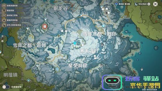 原神山中之物仙灵位置详解与探寻攻略：获取仙灵的最佳方法与技巧