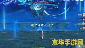 原神风龙废墟最高的风神瞳怎么拿 原神风龙废墟最高的风神瞳获取攻略