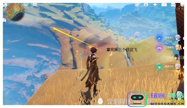 原神老石位置层岩巨渊 原神老石位置探索：层岩巨渊的宝藏之谜