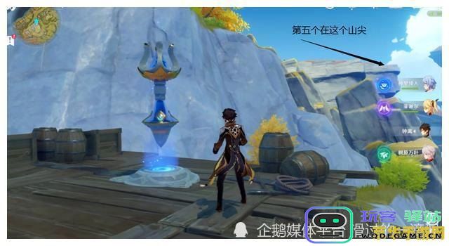 原神老石位置探秘层岩巨渊 深入解密层岩巨渊中的宝藏之谜与隐藏秘密