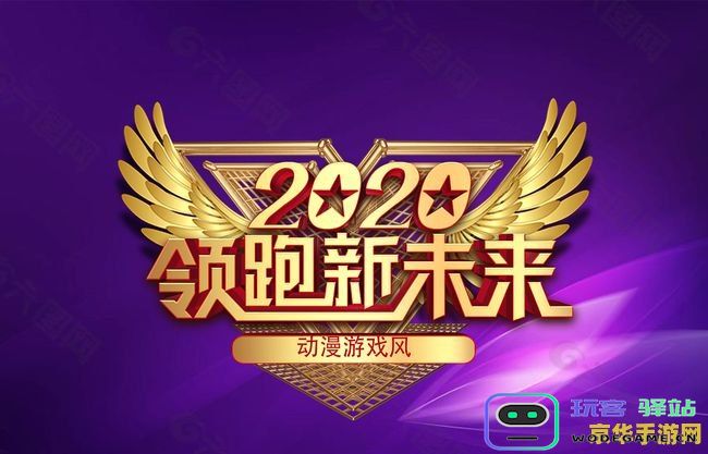 原神是否支持组队完成世界任务的功能要点解析，以及组队打世界任务的可行性探讨