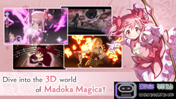 魔法少女小圆magia exedra手游官方下载