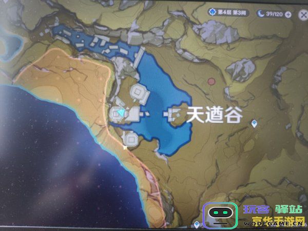 原神天云峰下的秘密揭示 原神天云峰下的探索与解谜全面指南