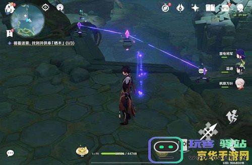 原神供奉栖木屏障如何顺利进入 详细攻略解析与技巧分享