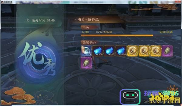 深入探讨原神无相副本机制与策略 原神无相副本详细解析