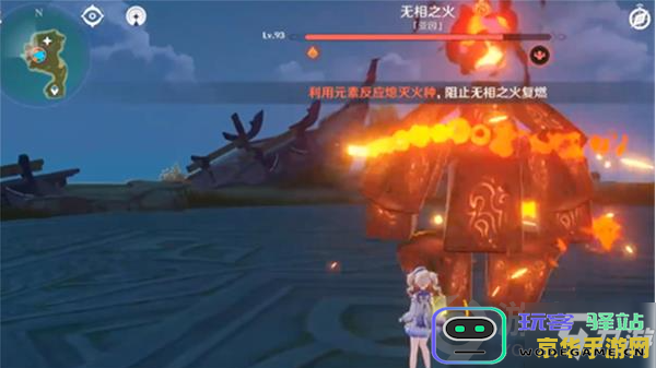 原神无相副本 原神无相副本深度解析