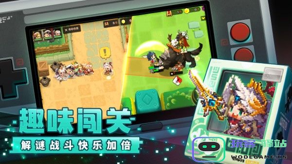 坎特伯雷公主与骑士唤醒冠军之剑的奇幻冒险手机版下载