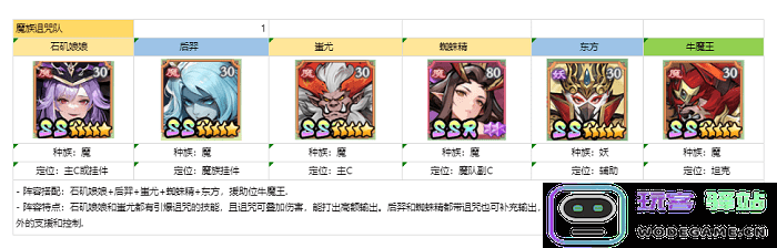 功夫英雄手机版下载