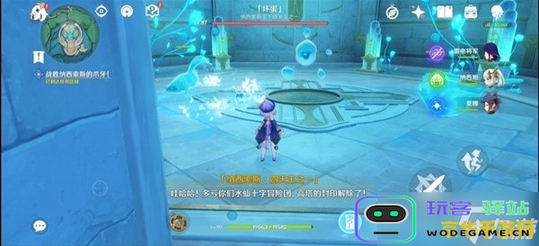 原神挑战海兽的丝织宝箱全攻略 原神：一步步解锁“挑战海兽的丝织宝箱”探索技巧