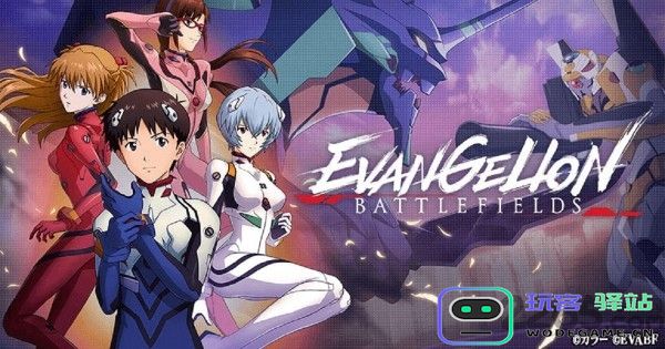 新世纪福音战士战斗领域下载
