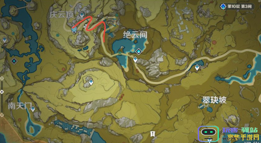 原神快速砍树的方法 原神快速砍树的方法