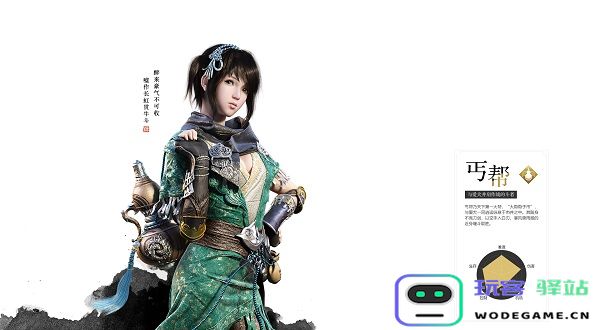 天涯明月刀手游平民职业首选说明