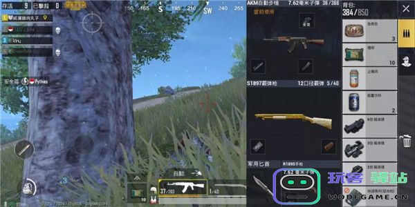 和平精英云游戏攻略