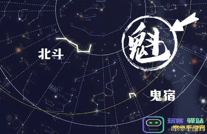 原神中北斗与凝光之间的关系探讨 深入分析二者的互动与联系