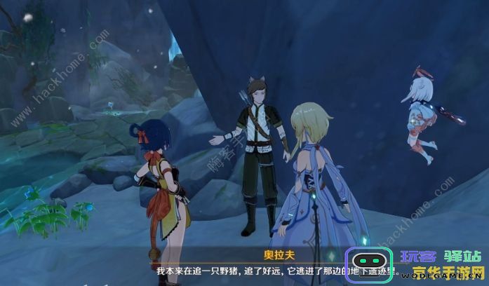 原神探索留云借风真君与雪山神秘力量的奇妙交织与故事