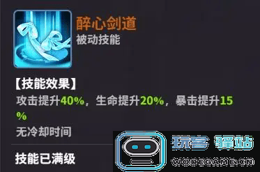 超维计划官方下载