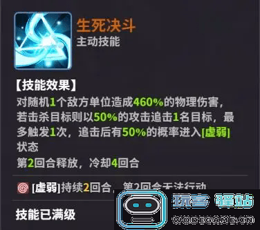 超维计划官方下载