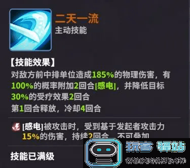 超维计划官方下载