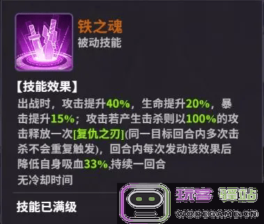 超维计划官方下载