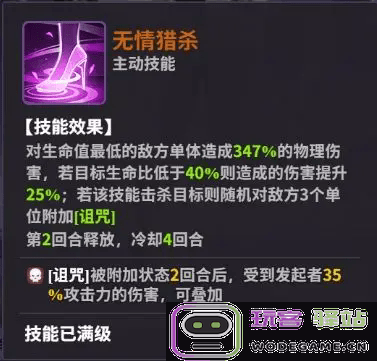 超维计划官方下载