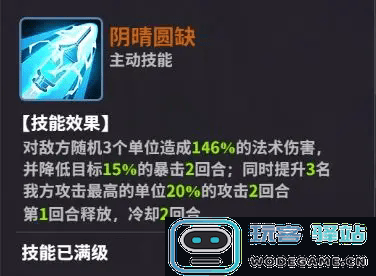 超维计划官方下载