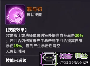 超维计划官方下载