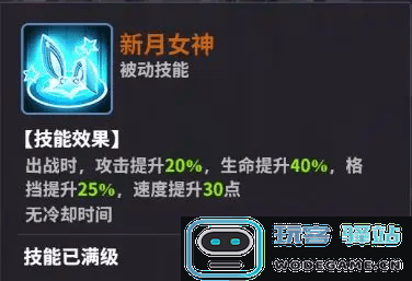 超维计划官方下载