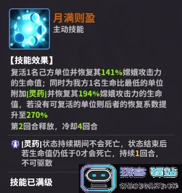 超维计划官方下载