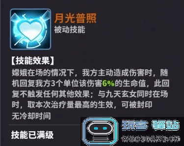 超维计划官方下载