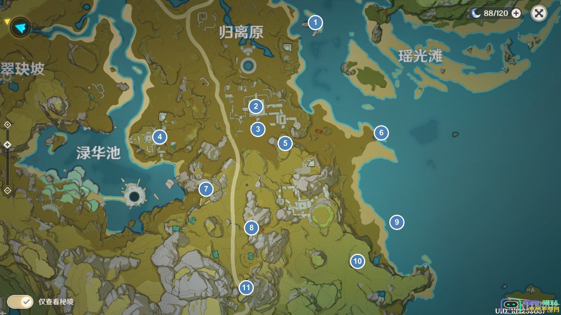 原神神瞳的完整分布图解析及其在游戏中获取的深度分析