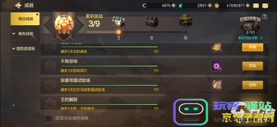 搬砖玩家必看：原神装备出售详细攻略与十大搬砖手游推荐