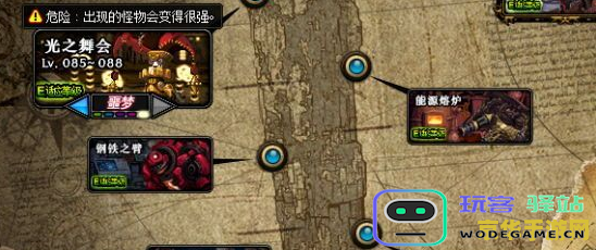十大搬砖手游原神装备怎么出售 原神装备出售攻略