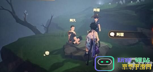 原神石门任务的通关攻略详解 轻松完成石门任务的方法与技巧分享