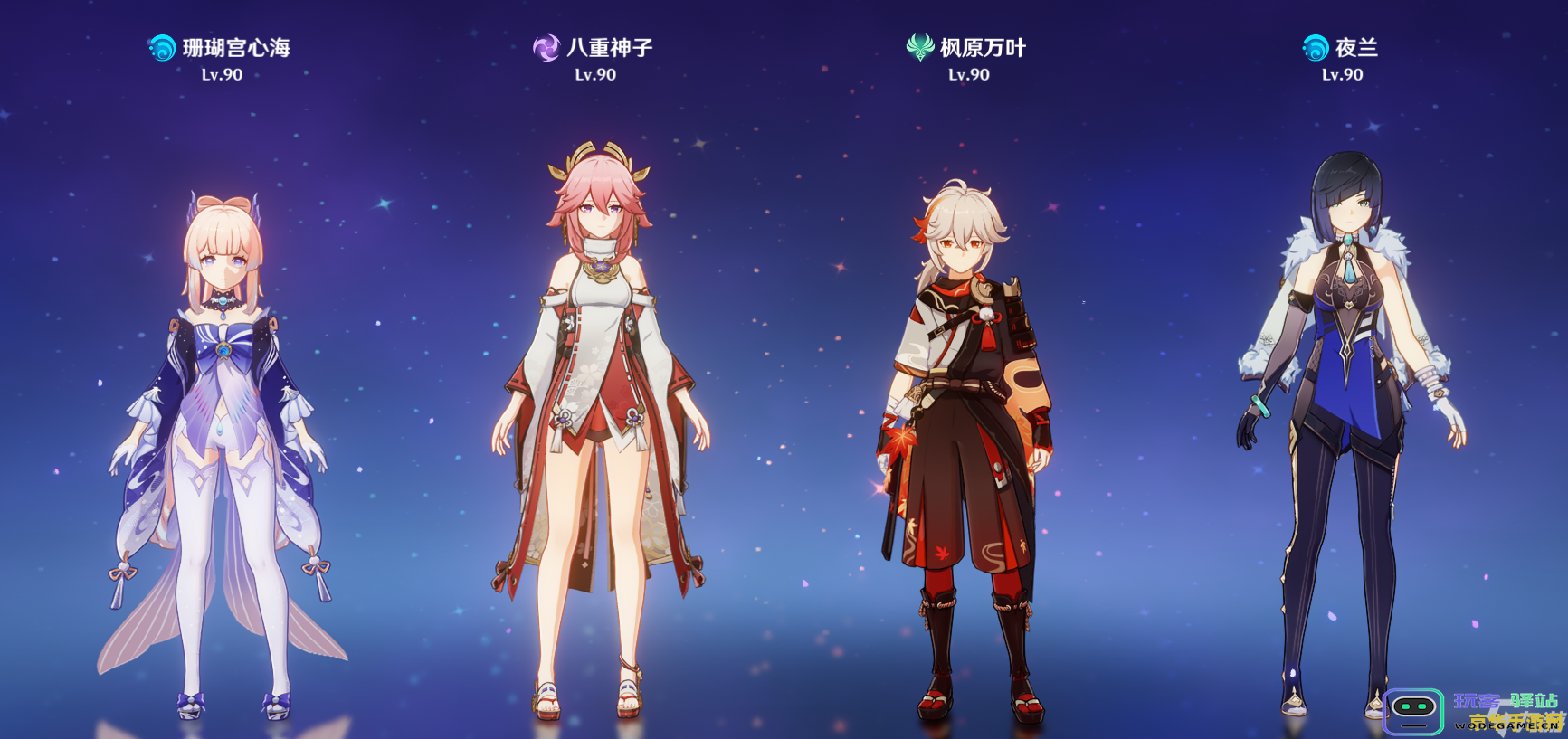 原神角色如何改名 原神角色如何改名