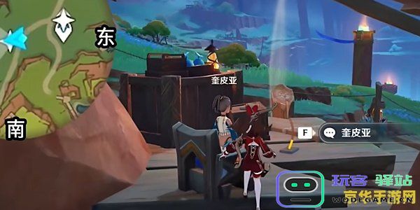 原神宝物卖给谁 原神宝物卖给谁：最佳交易策略分析