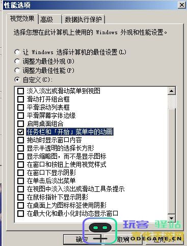 原神怎么把名字改成空白 原神如何设置空白名字