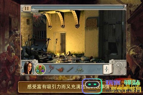 原神池中宅邸谜题解析：深入探讨雷针的奥秘及其解谜技巧
