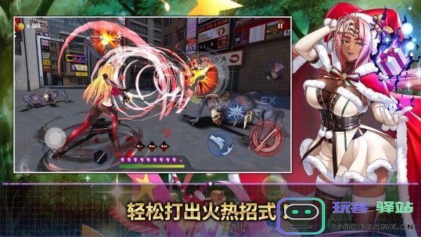 action对魔忍试玩版下载