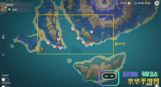 漂浮灵原神位置 &lt;h1&gt;漂浮灵原神位置探索&lt;/h1&gt;
