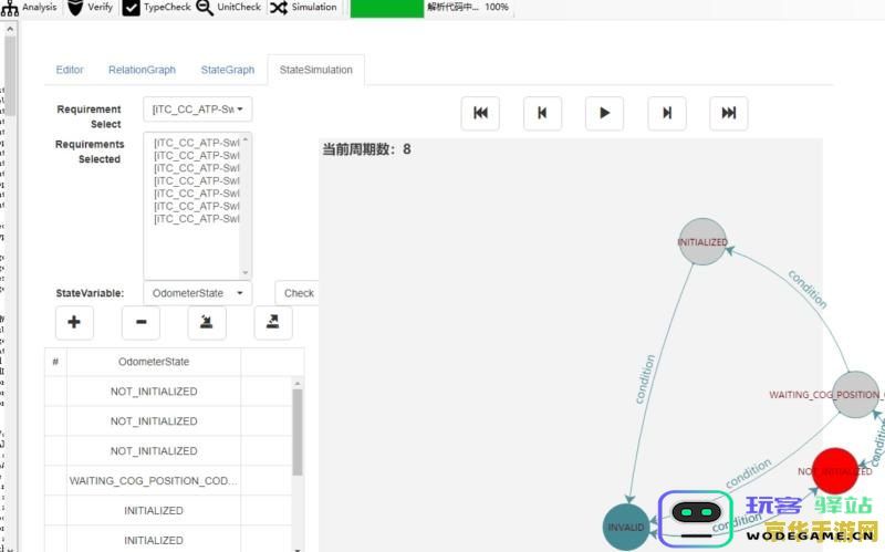 原神中高度自动回正功能有何作用及详细解析