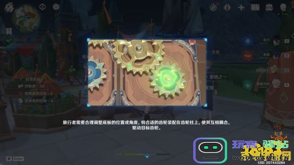 原神活动恒动械画 原神恒动械画活动深度解析