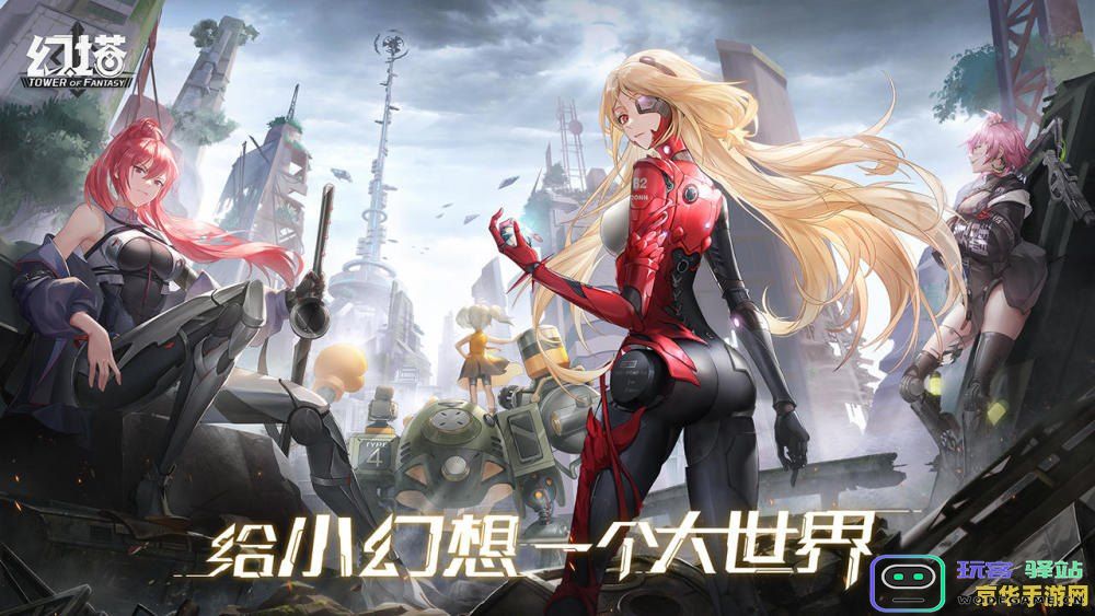 原神和黑魂 原神与黑魂：两款风格迥异的游戏世界探索