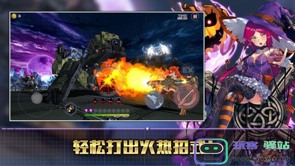 action对魔忍国际服下载