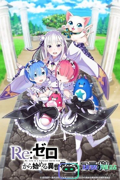 白猫计划国服下载