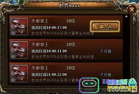 原神是选择卡在45级还是继续提升到50级？深度解析两种选择的影响与利弊