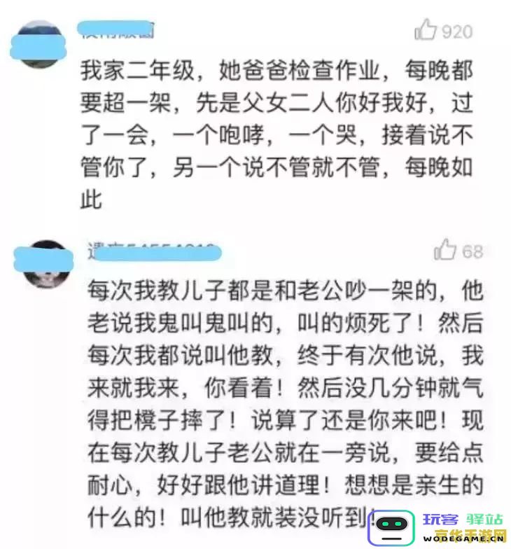 原神仙灵查漏补缺指南：全面探索与收集要素详解，助你完美攻略每个角落