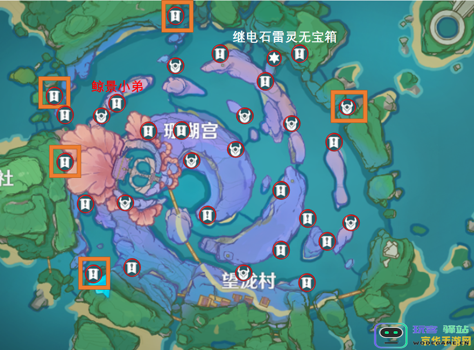原神海祗岛地图开启方法详解 让你轻松探索新区域的攻略与技巧