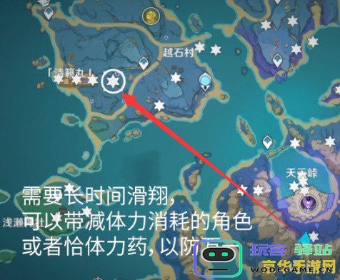 原神海祗岛地图怎么开启 原神海祗岛地图开启攻略